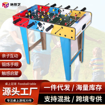 Childrens Mini Desktop Football Colorful Football Table Football Machine Factory Game Football Table Table Football