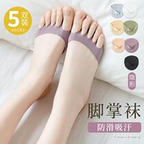 Forefoot socks womens summer thin half shallow mouth invisible boat socks womens high heels five-finger socks half-palm socks