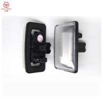 Suitable for TOYOTA Crown 03~09 LED license plate lamp license plate lamp assembly license lamp