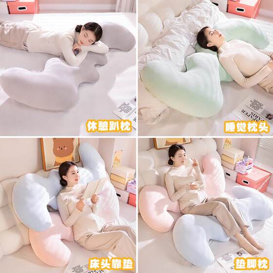 Ergonomic Leg-Hugging Pillow for Sleeping, Detachable and Washable, Adult-Specific Long Pillow, 2026 New Model, Plush Toy Cushion