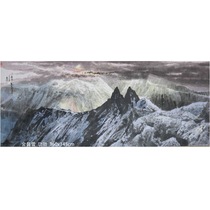 Kim Chang Snow White Head Mountain Moon Color Северная Корея Paintscape Paintfape