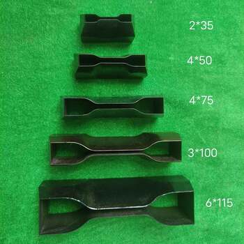 Plastic manganese steel cutter rubber film dumbbell type cutter 10*15010*1206*115 conventional plastic cutter