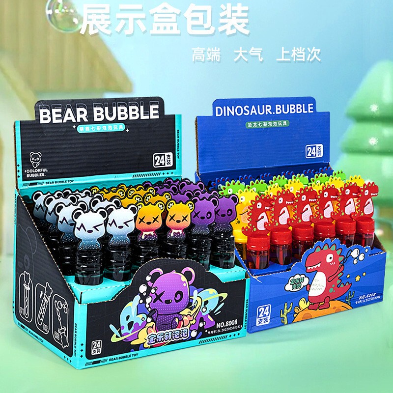Internet-Famous Dinosaur Bubble Wand for Street Stalls, Cartoon Handheld Mini Bubble Blowing Wand, Display Box with 24 Pieces Internet-Famous Dinosaur Bubble Wand for Street Stalls, Cartoon Handheld Mini Bubble Blowing Wand, Display Box with 24 Pieces