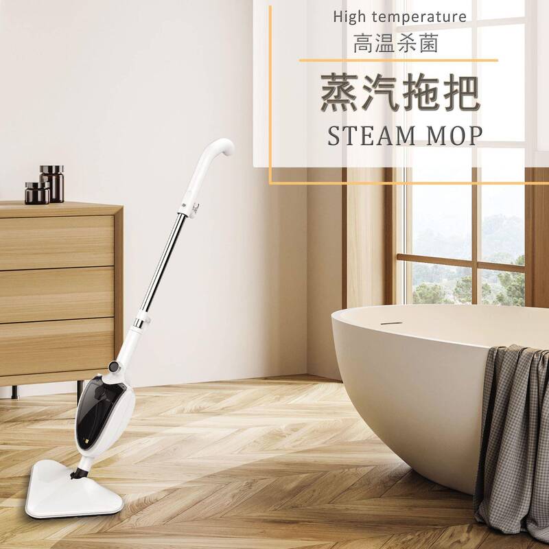 Steam Mop Steammop Multifunctional Non-Wireless Steam Cleaner Manual High-Temperature Household Steam Machine Steam Mop Steammop Multifunctional Non-Wireless Steam Cleaner Manual High-Temperature Household Steam Machine