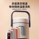 2026 new super long insulated lunch box with built-in heating, plug-in and rechargeable car-mounted large-capacity bucket for office workers
