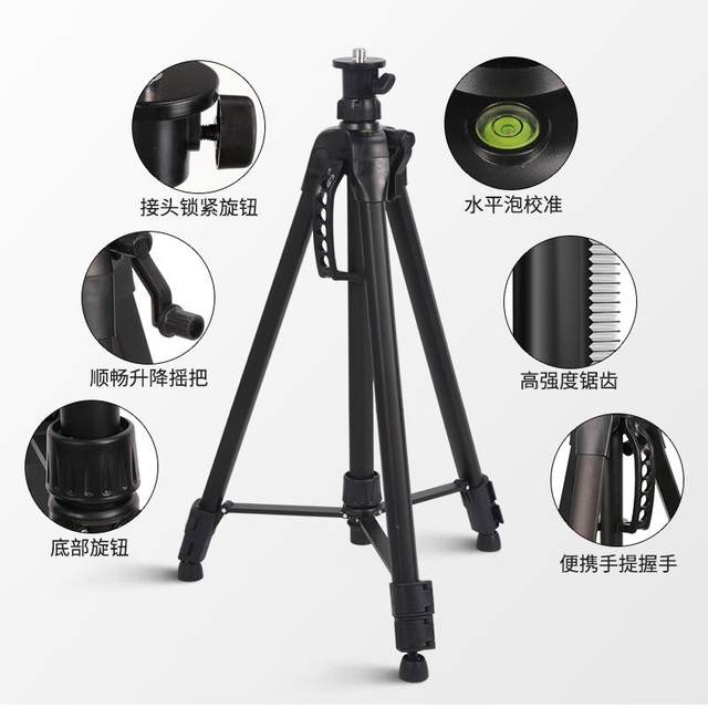 Infrared level lift support rod thickened laser meter line caster tripod level meter bracket tripod