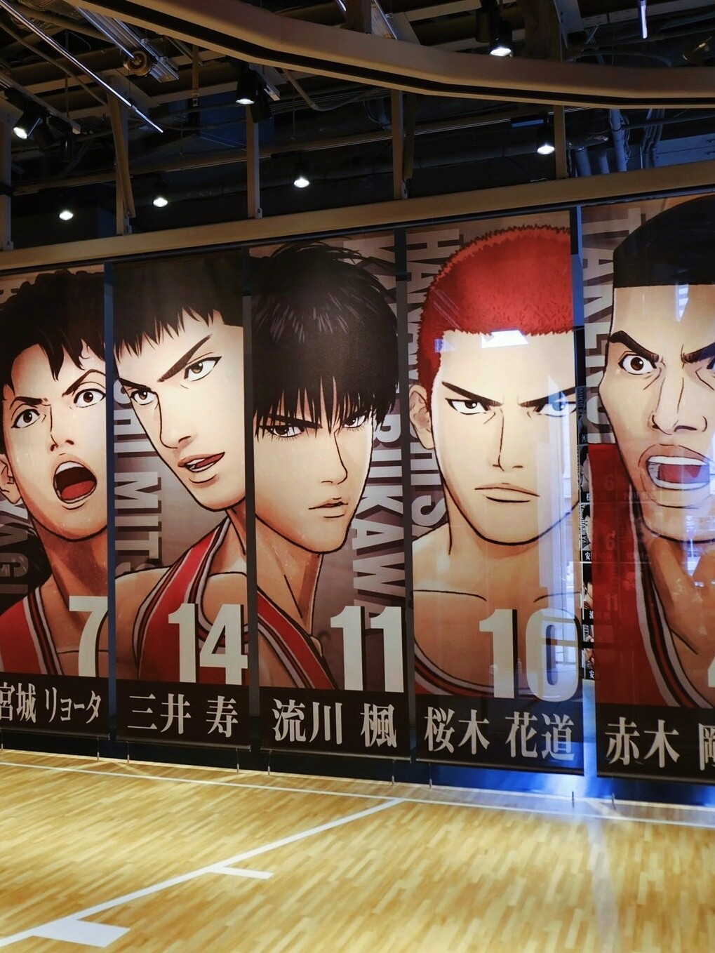 灌篮高手》日版海报直邮！粉丝必入的东映官方正品，错过再无_海报_淘宝游戏网, image size:1019x1358