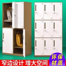 Steel color matching disassembly locker iron cabinet staff multi-door cabinet with lock bag locker gym changing wardrobe