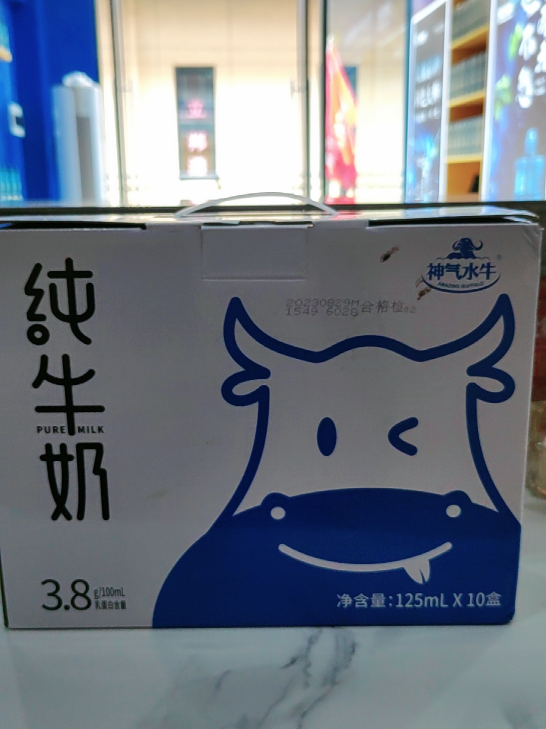 水牛纯牛奶125ml*10盒咋样