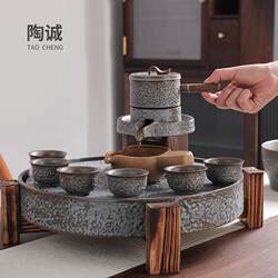 Caocheng Glue-Free Automatic Creative Stone Tea Set with Rotating Water Dispenser for Easy Brewing, Tea Set for Home Use