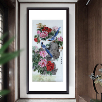 Ingenious Su Embroidery Wealth and Longevity Home Decoration Hanging Painting Craft Gifts Embroidered Silk