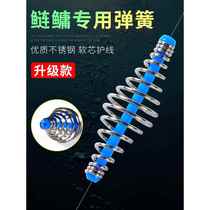 Fishing silver carp and bighead carp small spring bait cage hand rod bait holder silver carp and bighead carp line group special explosive hook spring fishing gear fishing accessories