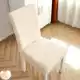 Абрикосовый толстый ротан