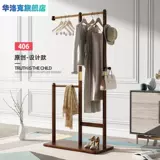 Твердое дерево плащет