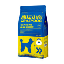 Crazy Puppy Little Blue Bag Teddy Dog Food 3 catties 1 5kg Bichon Frize Pomeranian Corgi Puppy Adult Dog General Dog Food
