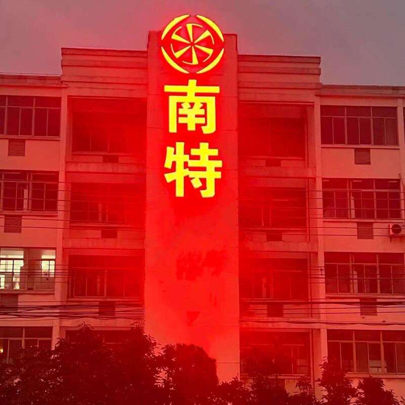 Electric Hoist Main Lifting Unit/1/2/3/5/10 Ton Special/Mine/Nanjing/Zd Crane Motor Electric Hoist Main Lifting Unit/1/2/3/5/10 Ton Special/Mine/Nanjing/Zd Crane Motor