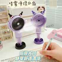 2024 new high-looking Sanrio handheld USB electric fan for students to spray when going out in class