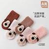 Autumn and Winter Medium-Thick Fleece-Lined Baby Socks Mid-Calf Newborn Infant Cute Puppy Half-Fleece Floor Socks