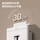得力碎纸机GA810五级保密办公家用文件资料粉碎机60张自动进纸