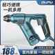 AC small electric hammer electric drill dual-purpose power tool multi-functional small decoration industrial impact drill household