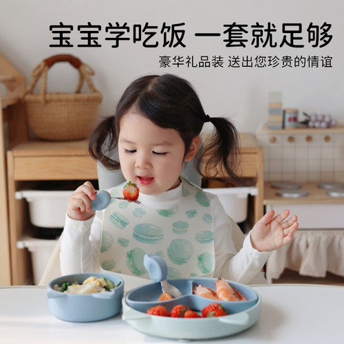 Qlittle宝宝餐具礼盒婴儿学吃饭套装辅食周岁礼物1-3岁礼盒套装
