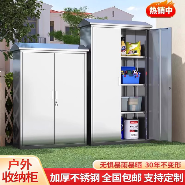 304 outdoor slanted stainless steel storage cabinet rainproof garden courtyard balcony with lock tool storage cabinet thickened