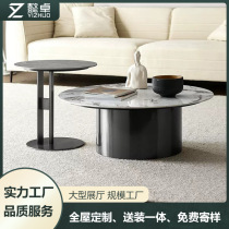 Italian minimalist slate coffee table combination Nordic simple modern living room household large and small apartment side table light luxury minimalist