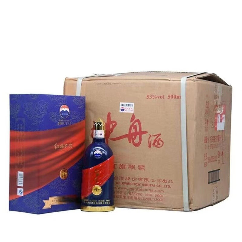 2013年茅台酒53度神州红旗飘飘500ml 酱香型500ml*6瓶评价- 淘宝网