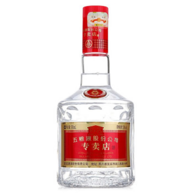 🎉五粮液52度白酒500ml，95年经典，品味浓香醇厚口感！🎁-酒水-淘宝好物网