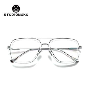 Muku transparent square frame double beam wide rim men's ultra light frame can be equipped with myopia glasses