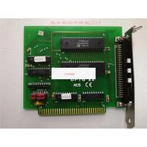 Negotiate OPO 2A CT25