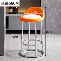 Электрический 56 сидений с высоким содержанием сиденья сидит с белым сидящим