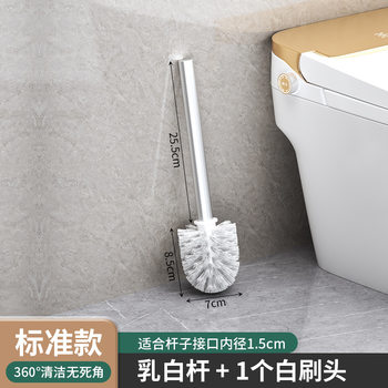 Bathroom toilet brush shelf toilet brush
