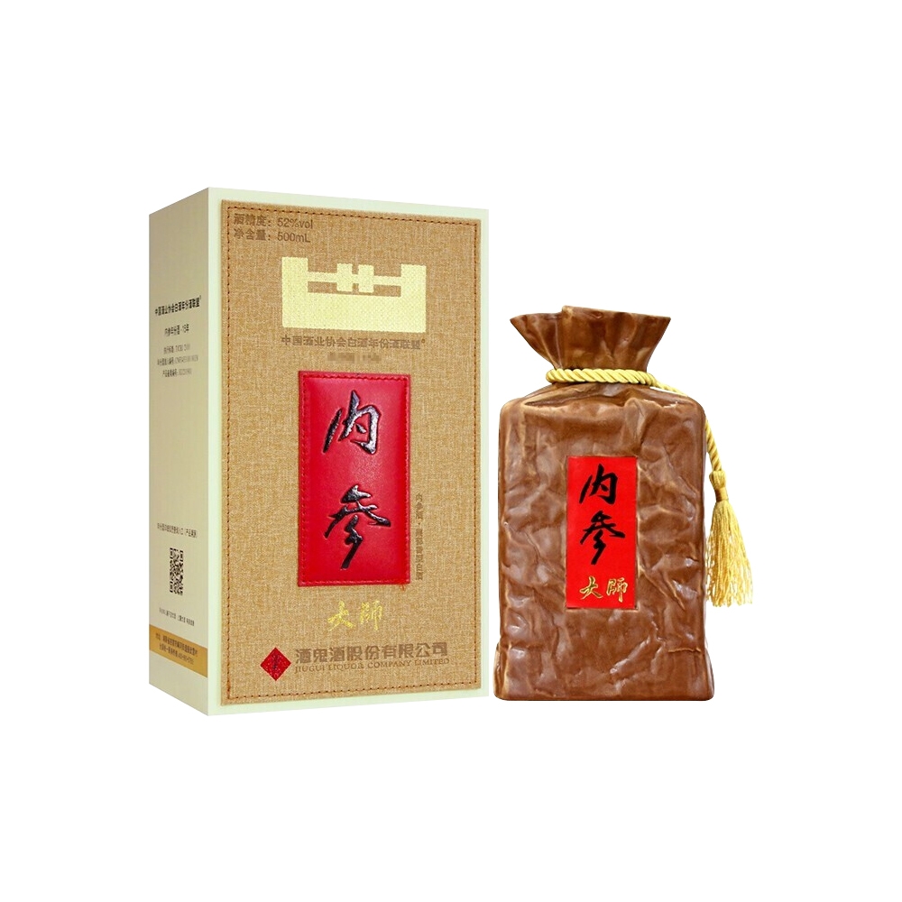 値下】中国 白酒 酒鬼酒 内参 酒精52度 500ml × 2本