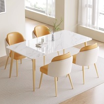 Cream style slate dining table small apartment modern simple light luxury internet celebrity rectangular dining table combination