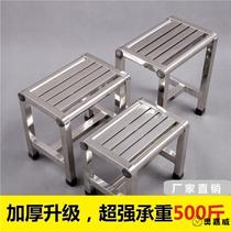 Stainless steel square stool elderly bathroom bath stool four-legged bathroom bath stool for the elderly non-slip