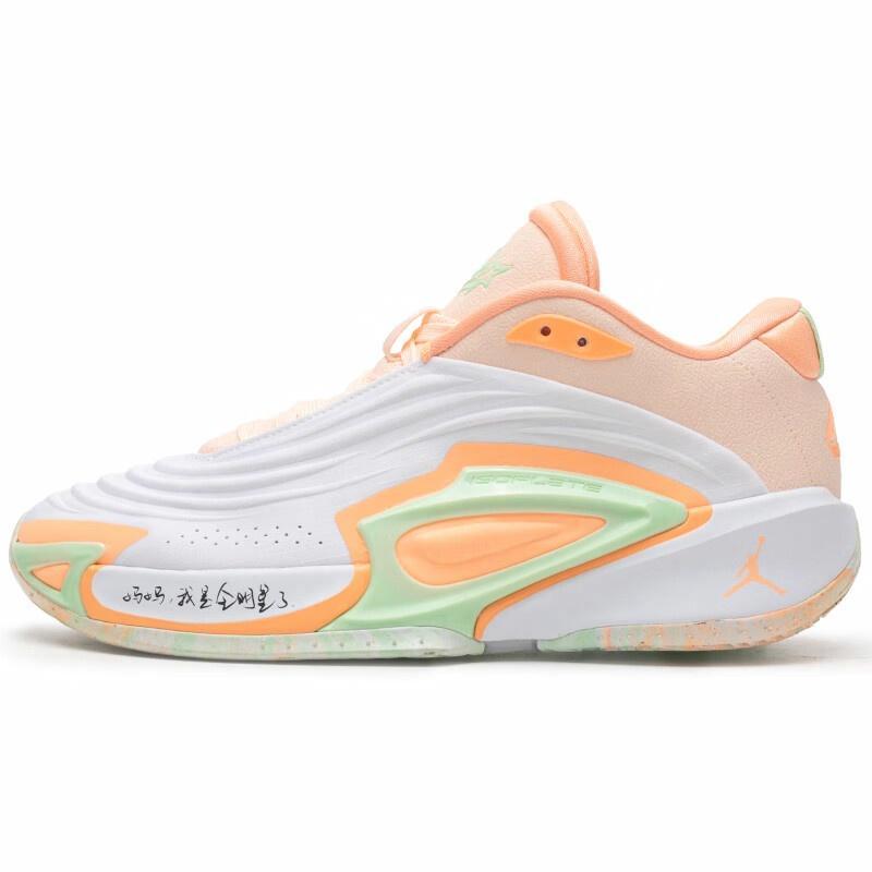 Jordan Luka 3 PF 舒适 减震防滑 低帮 篮球鞋 男款 橙白