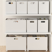 Japanese-style right-angle storage box large cabinet organizer household snack toy plastic box bookshelf file storage basket