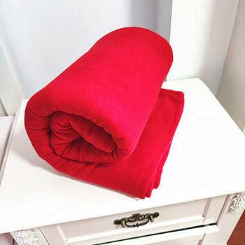 Winter fleece blanket student single warm blanket yoga leisure blanket big red wedding tablecloth sofa blanket