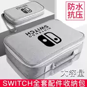 Nintendo bảo vệ bộ pha lê xử lý gói PS nhỏ vừa trong suốt 2019sw shell ns màu xám gói máy chủ lớn - PS kết hợp