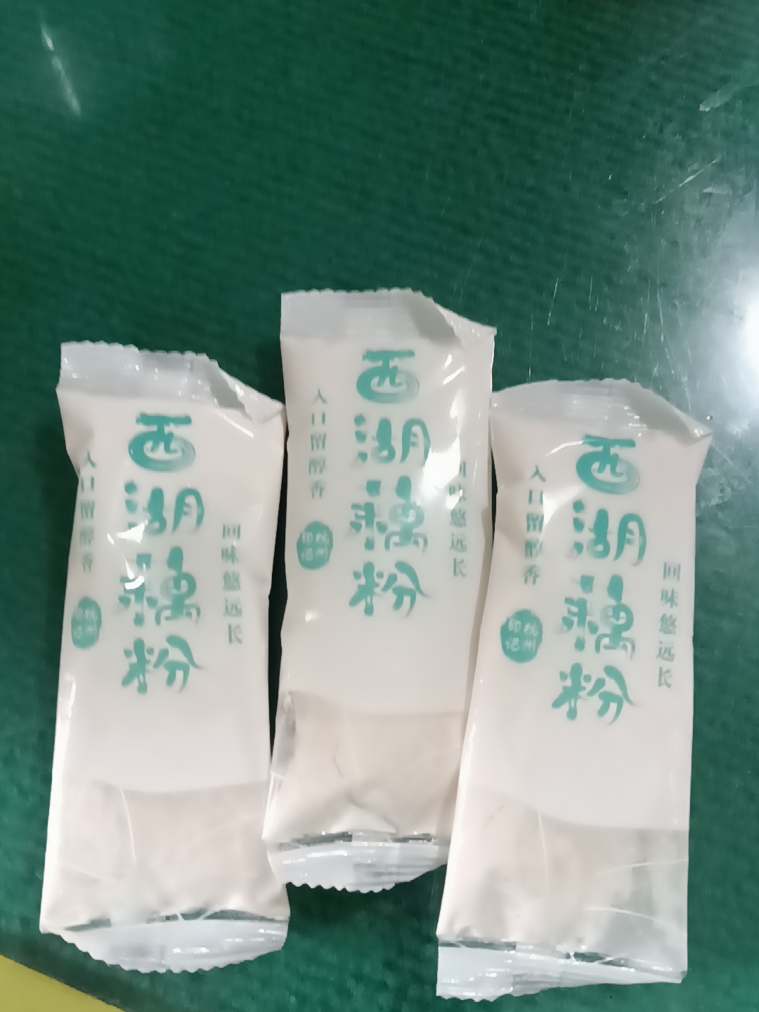 首单+签到！醇香园西湖藕粉300g测评分享