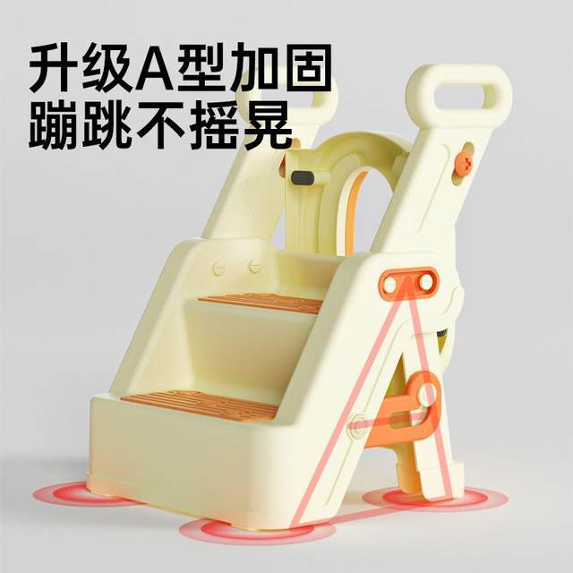 Children's ladder folding baby toilet auxiliary stool girl baby girl baby footstool special boy toilet footrest