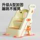 Children's ladder folding baby toilet auxiliary stool girl baby girl baby footstool special boy toilet footrest