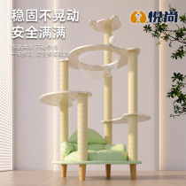 Large breathable and moisture-proof transparent space capsule pet sofa bed solid and durable multi-cat family fun cat climbing frame factory