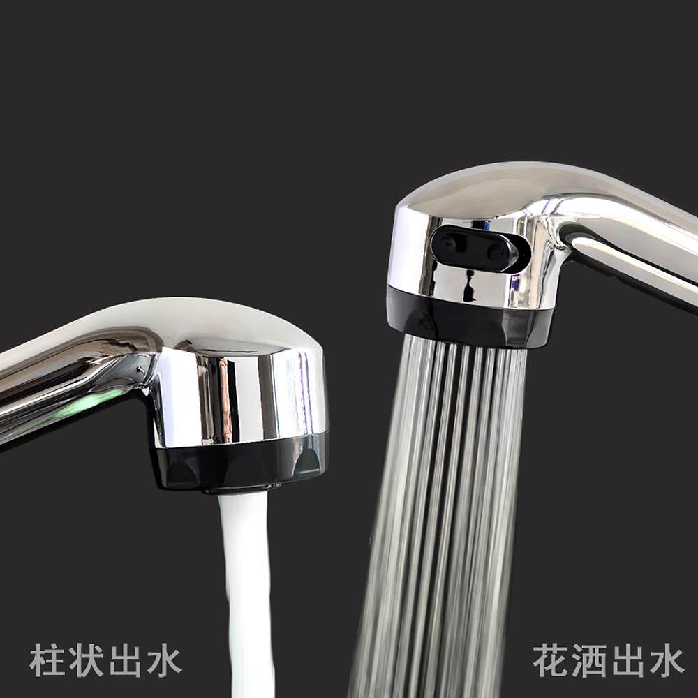 ● Hiteuk Korean Pull-Out Faucet Multi-Functional Resin Shower Head Pull-Out Faucet Accessories