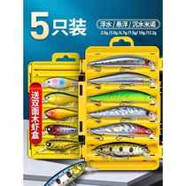Suspended silver blade Luya fake bait trembling sinking water floating minnow dead fly long-range pencil freshwater library cocked mandarin fish 5g