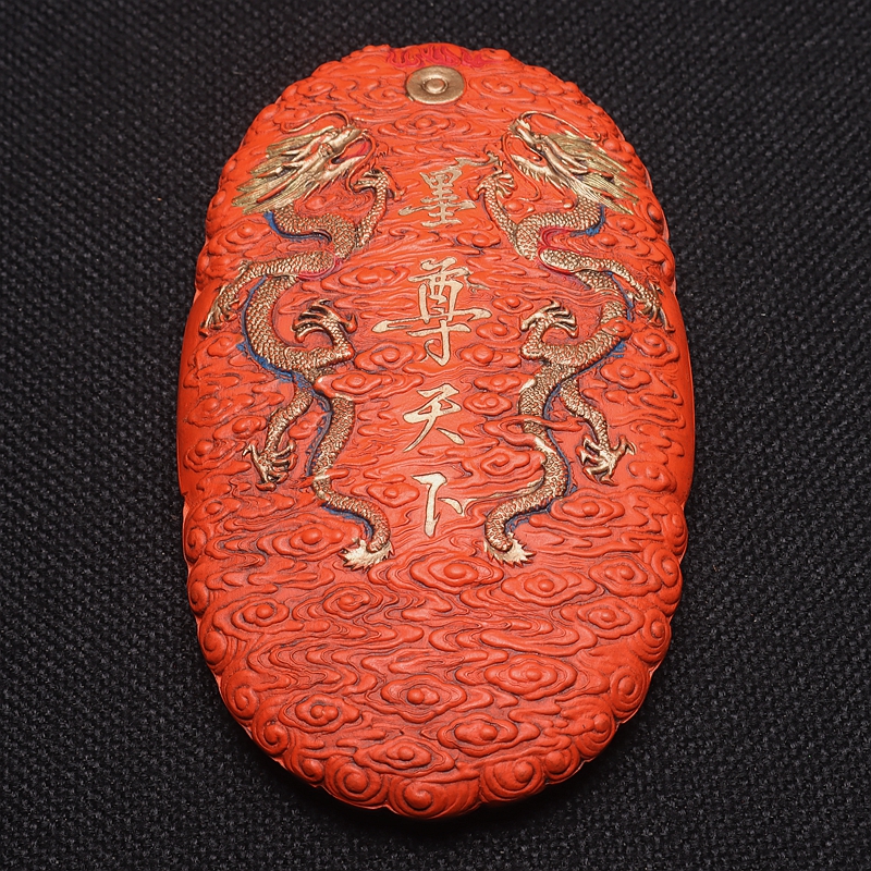 Mo Zun Tianxia] Ancient Huizhou Hui Mo intangible cultural heritage craftsmanship fine cinnabar retro Chen Mo ingot 674 grams successfully reproduced