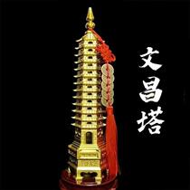 Wenchang Tower alloy layer nine-story copper 13-story study living room desktop office craft ornaments decoration