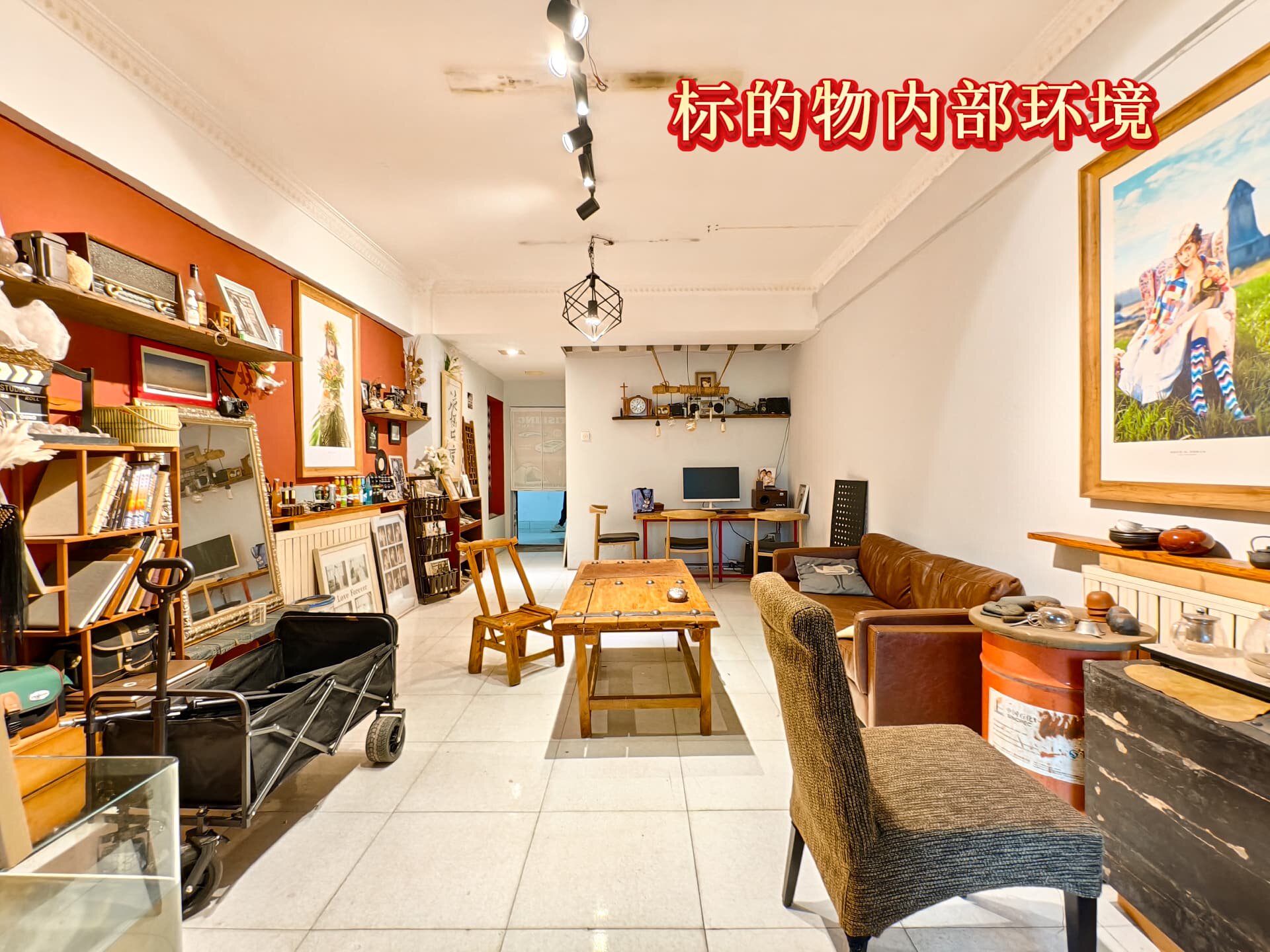 O1CN01c3fsRn1IIy78Yvbqq_4611686018427381943-0-paimai.jpg