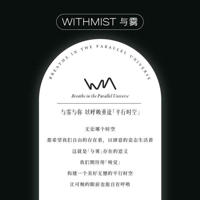 极氪极物车家两用香氛怎么选？2026新款马年限定款在除味和摆件感上有哪些新变化？